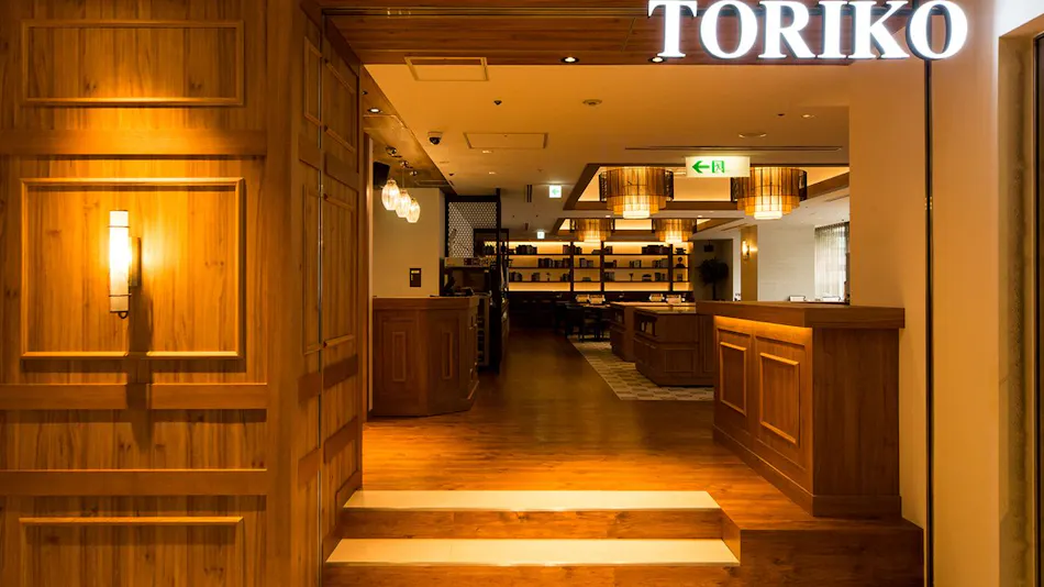 Kobe Sannomiya Tokyu REI Hotel
