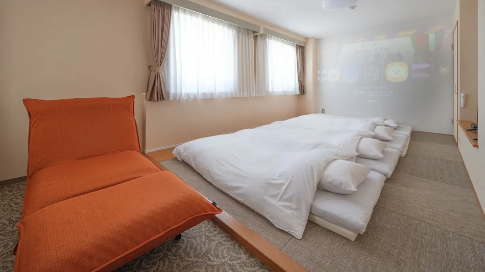 Yokaichi Royal Hotel