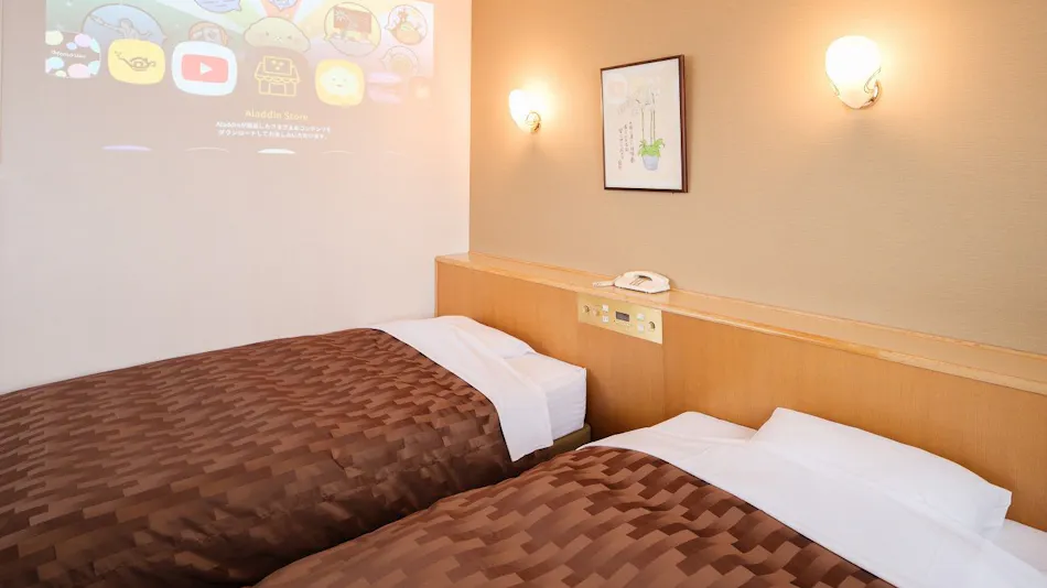 Yokaichi Royal Hotel
