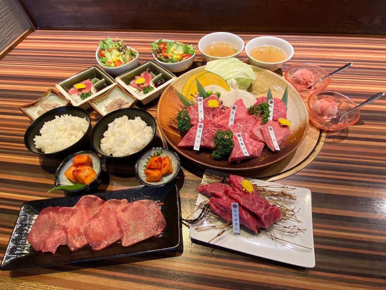 八日市ロイヤルホテル