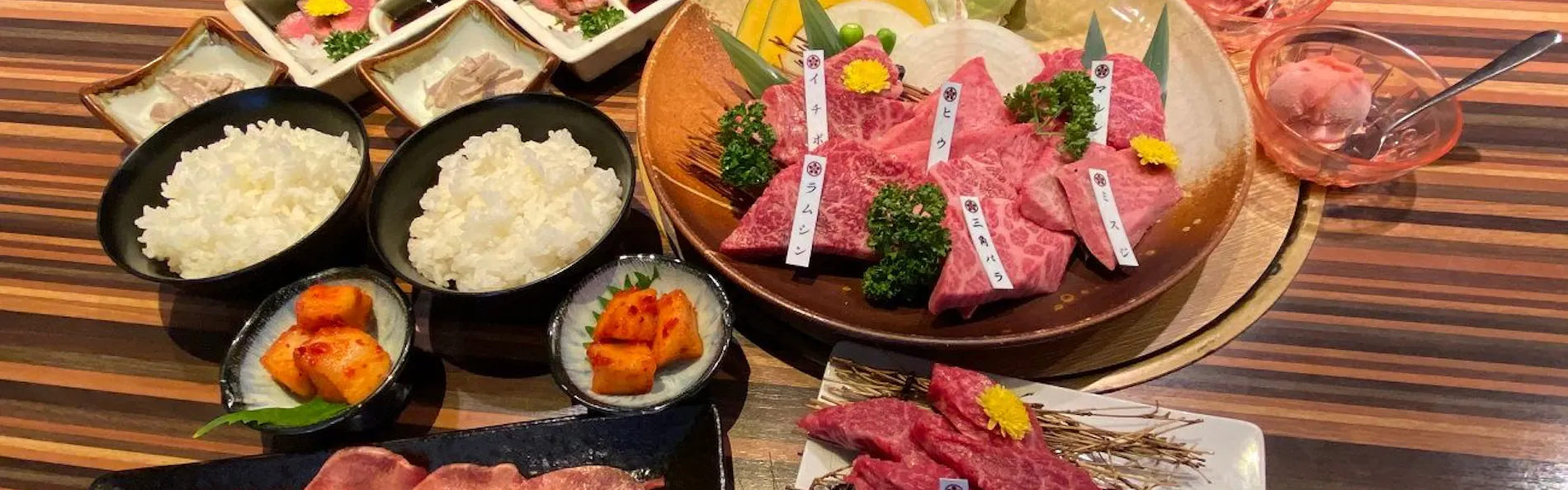 八日市ロイヤルホテル