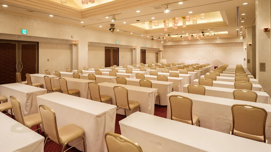 Yokaichi Royal Hotel