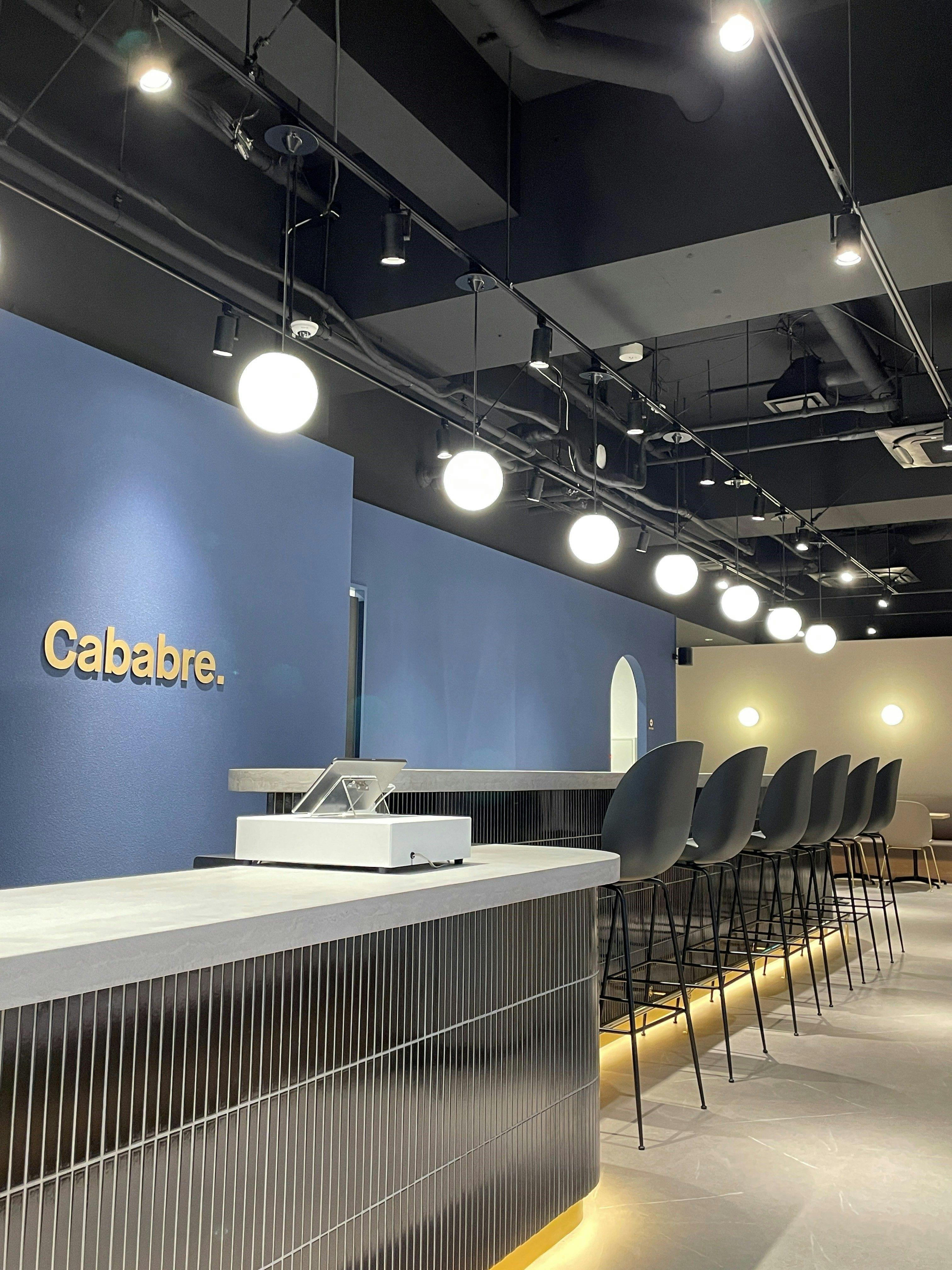 併設施設(Cababre)店内手前