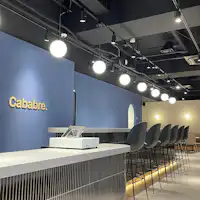 併設施設(Cababre)店内手前