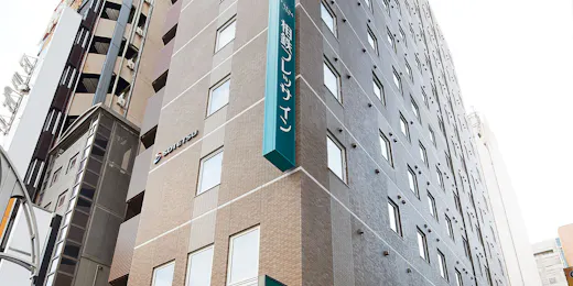 相鉄フレッサイン上野御徒町