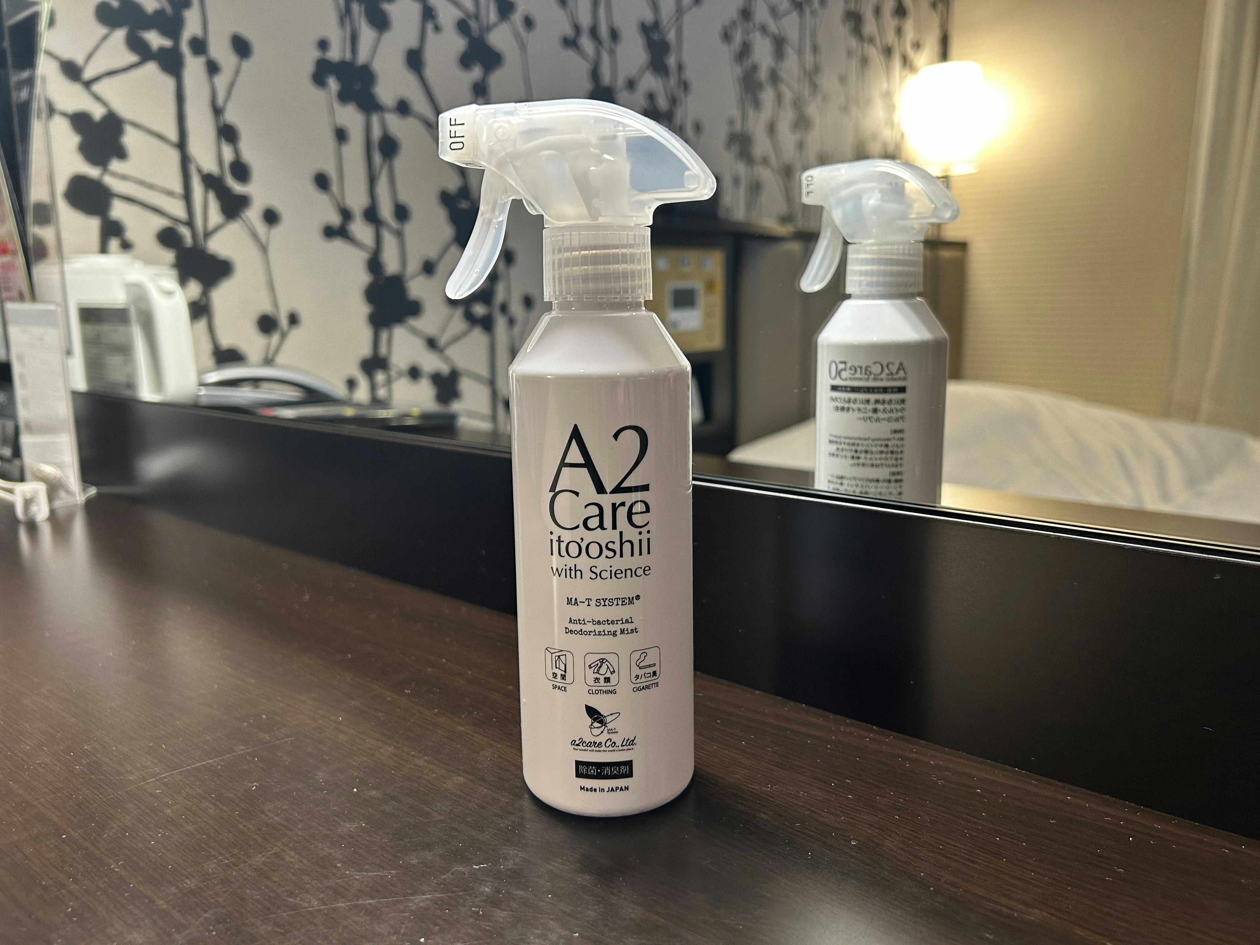 น้ำยาดับกลิ่น