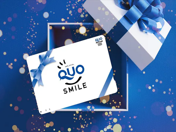 【QUO500】大人気!QUOカード500円付き<ビュッフェ朝食付き>