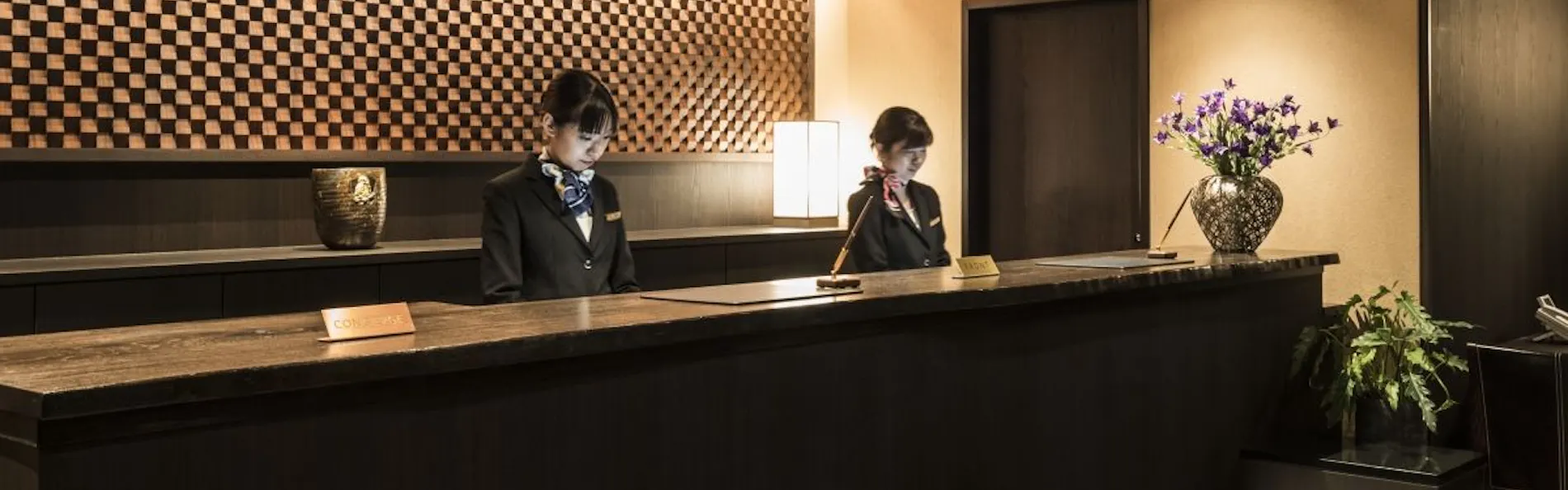 Hotel Kuu Kyoto