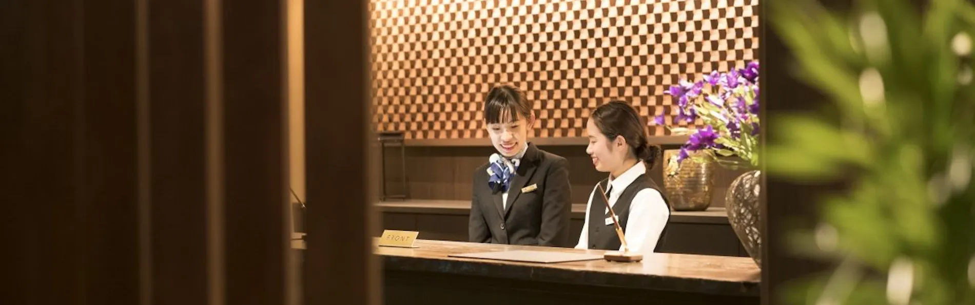 Hotel Kuu Kyoto