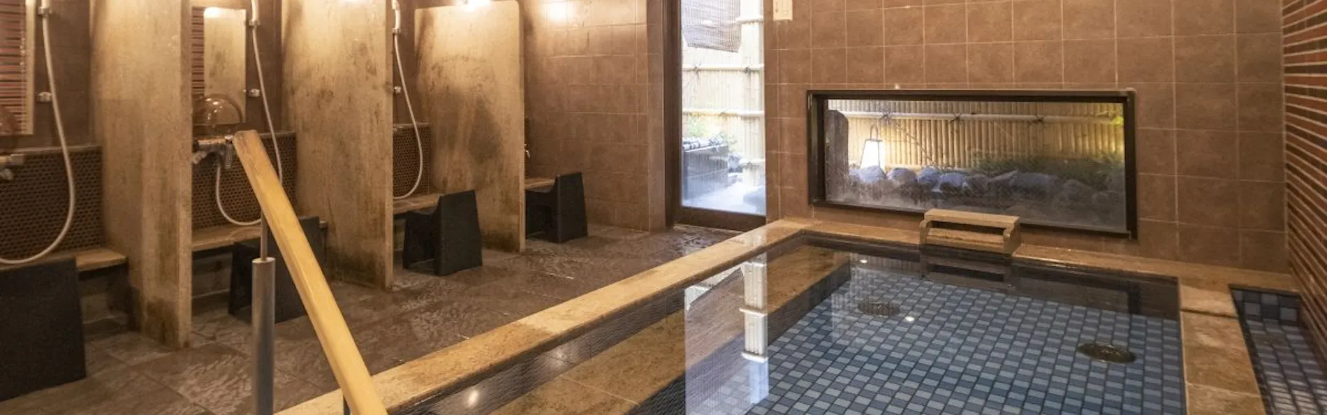 Hotel Kuu Kyoto