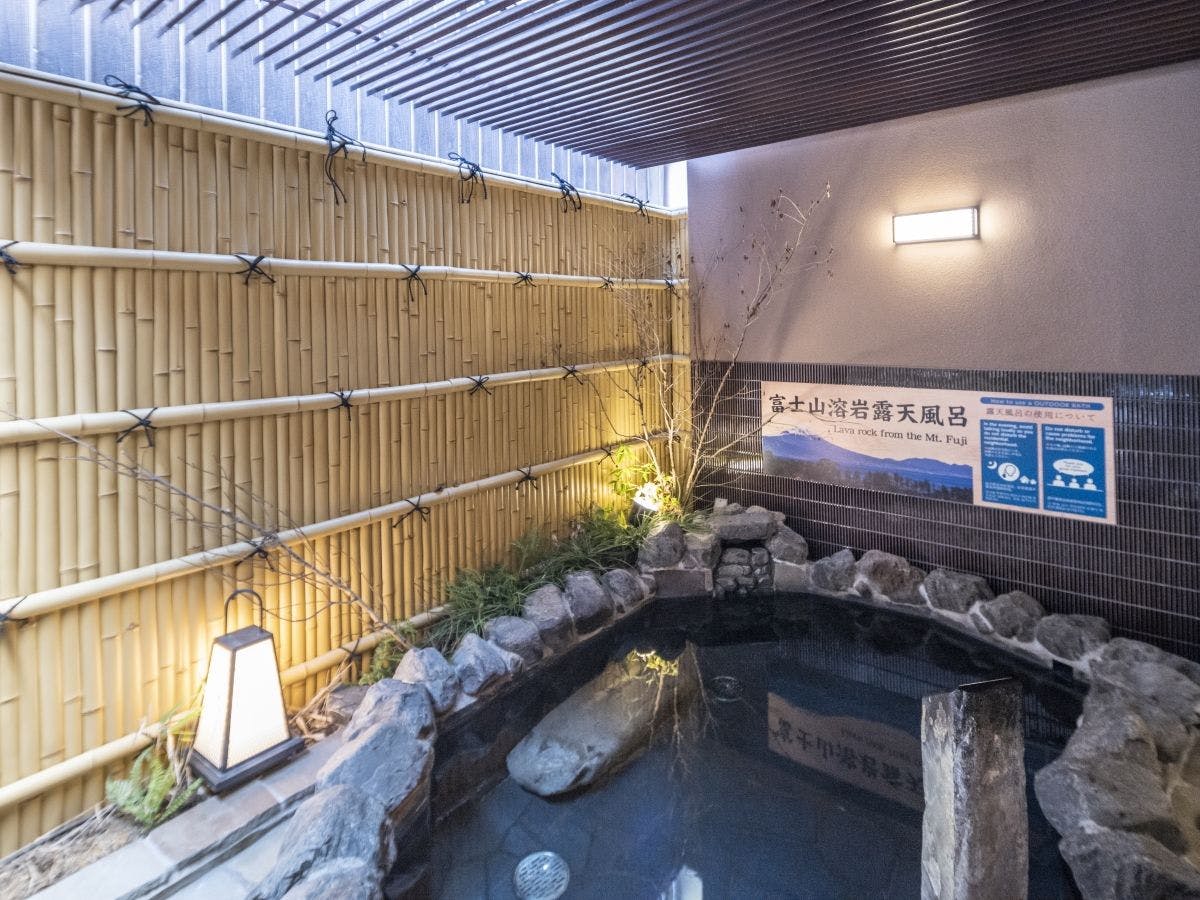 Hotel Kuu Kyoto