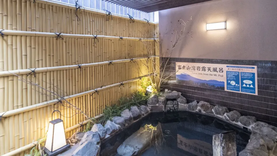 Hotel Kuu Kyoto