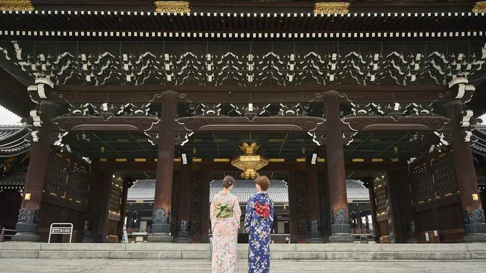 Hotel Kuu Kyoto