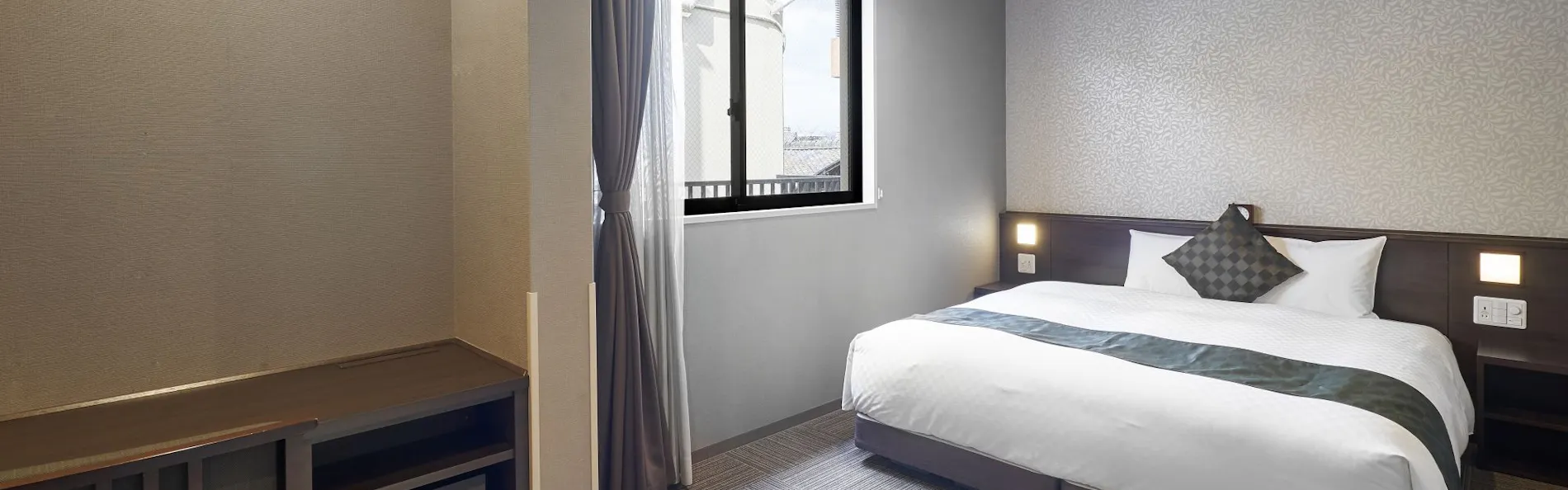 Hotel Kuu Kyoto
