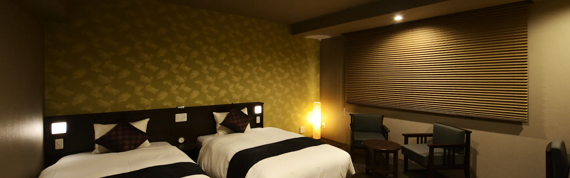 Hotel Kuu Kyoto