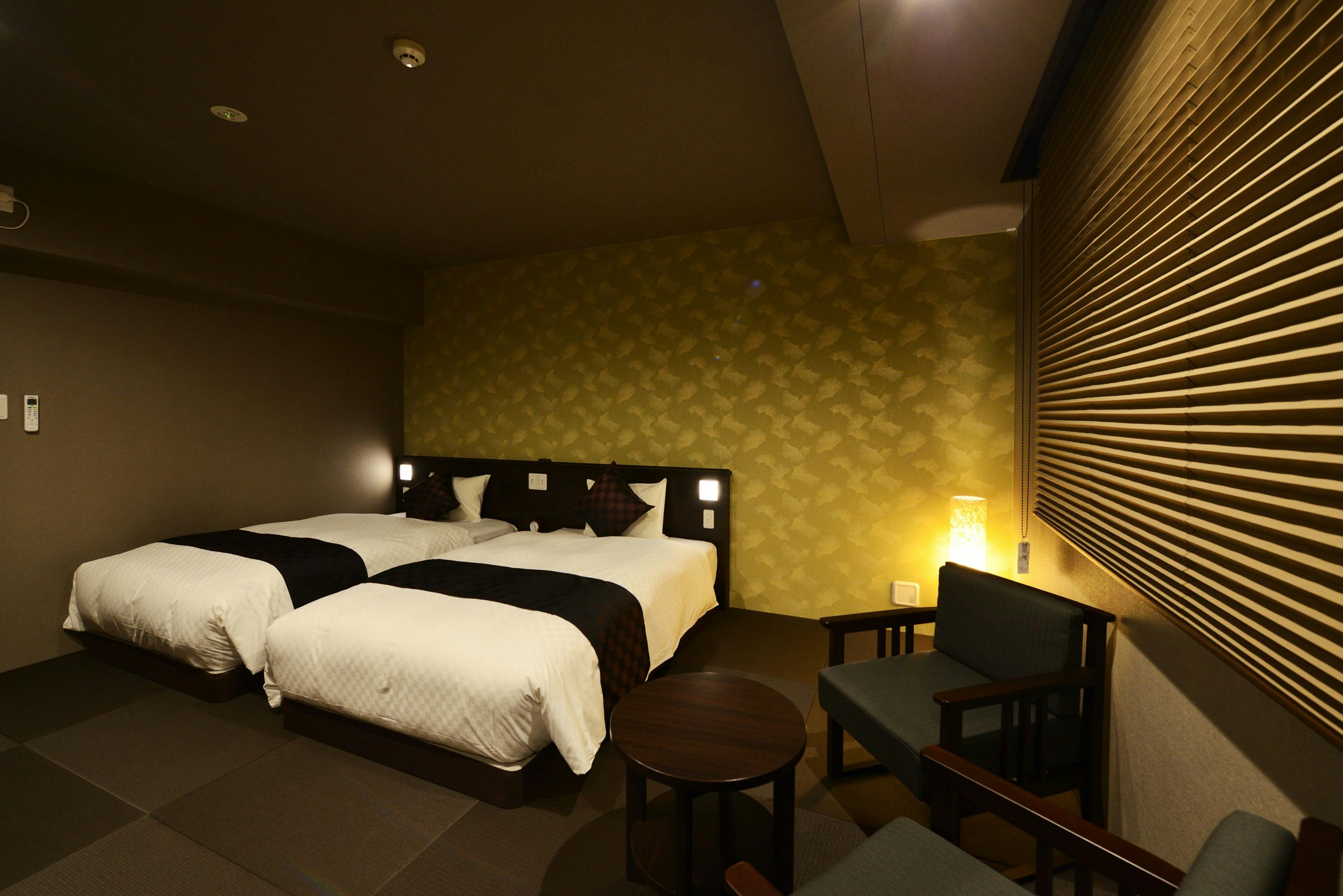 Hotel Kuu Kyoto