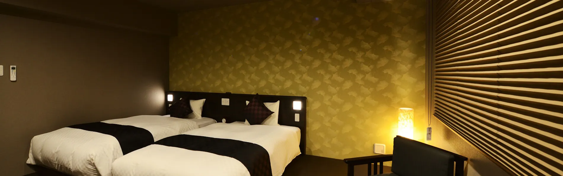 Hotel Kuu Kyoto