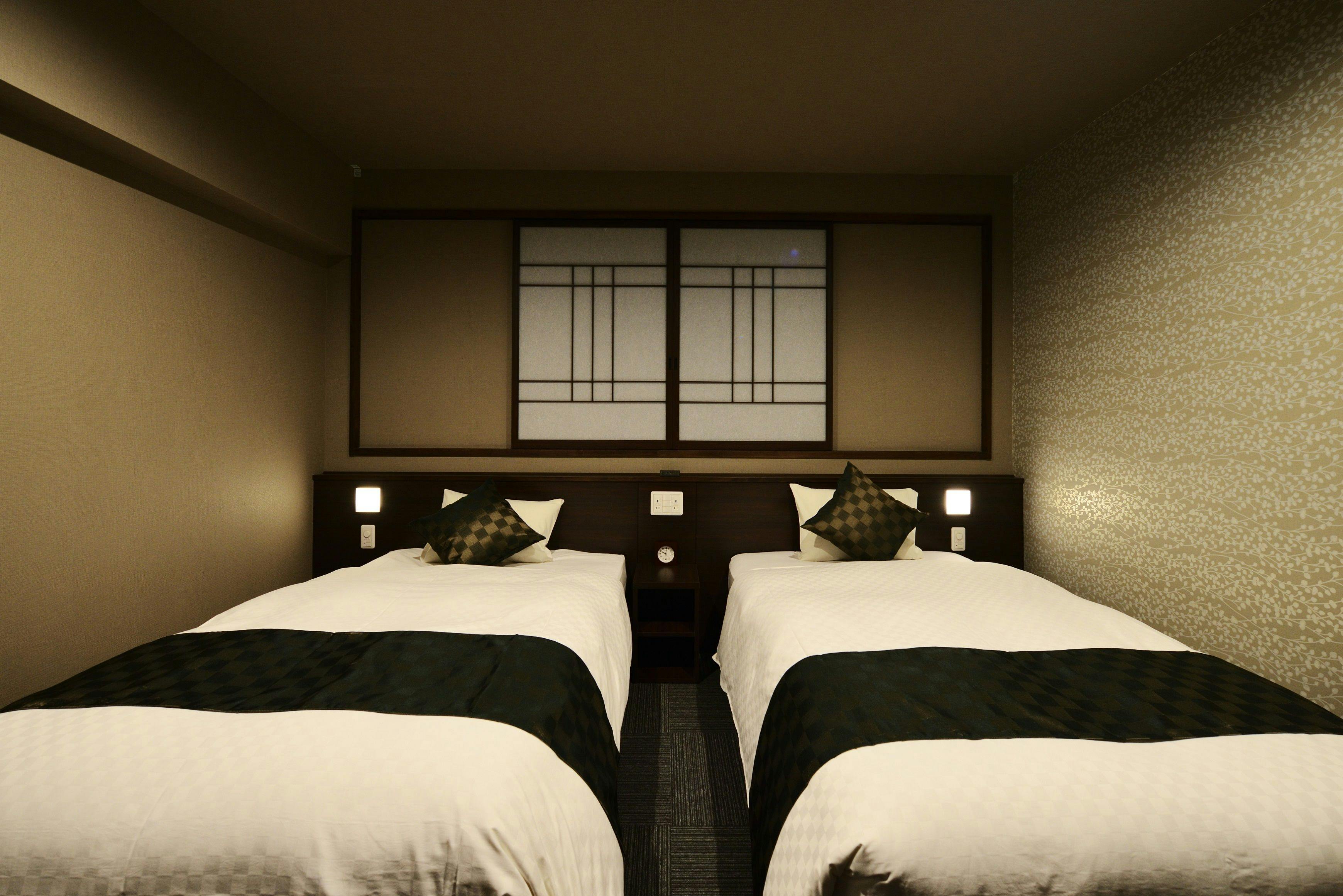 Hotel Kuu Kyoto