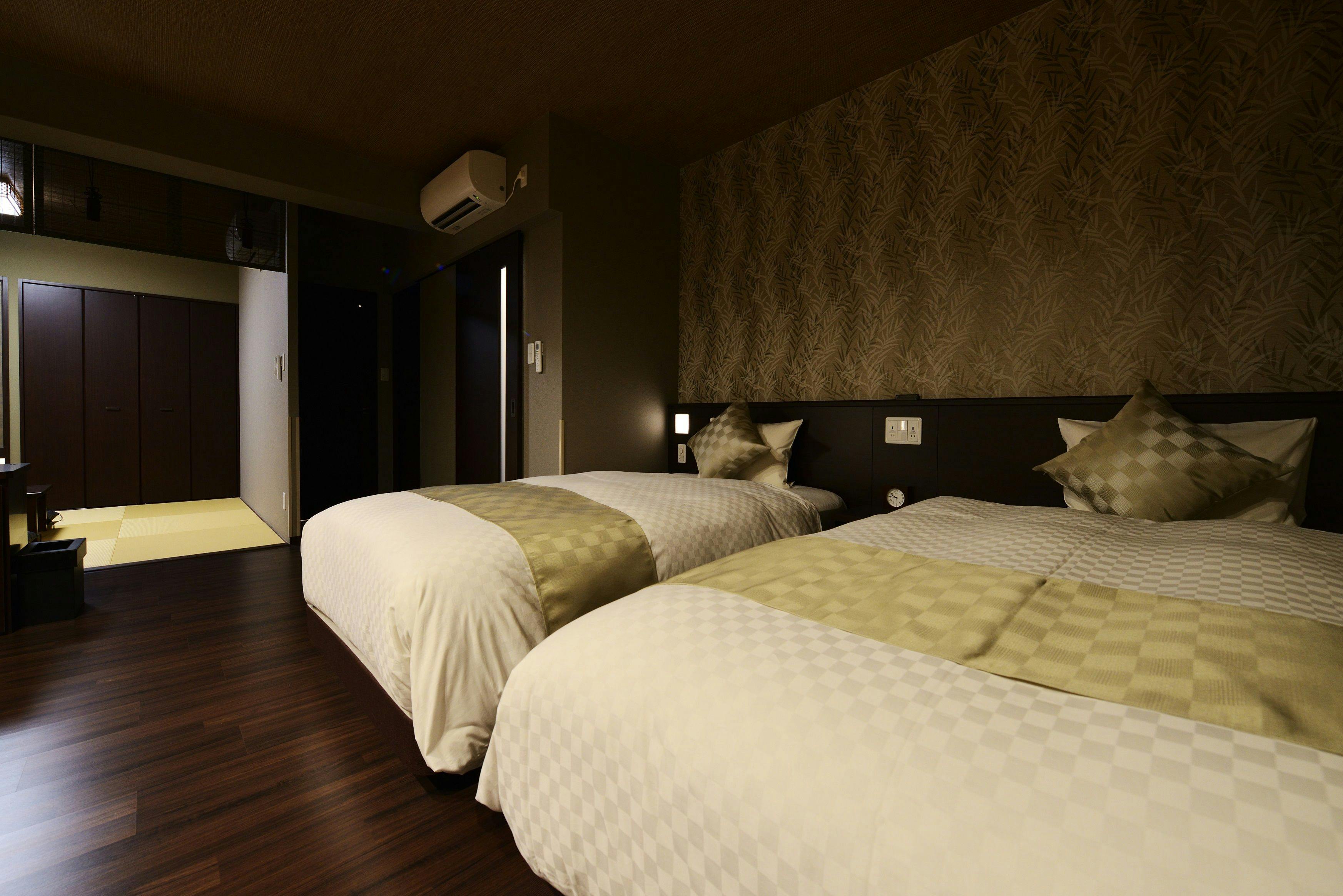 Hotel Kuu Kyoto
