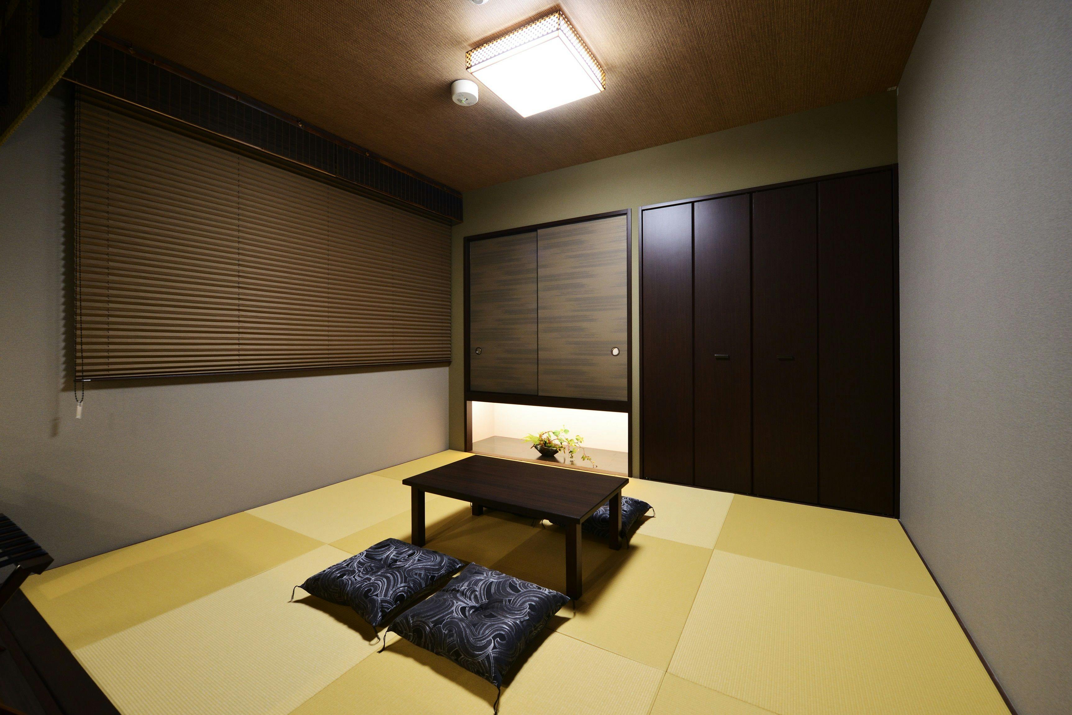 Hotel Kuu Kyoto