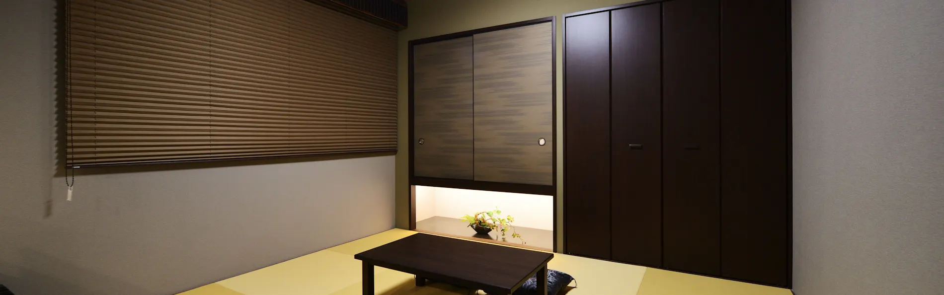 Hotel Kuu Kyoto