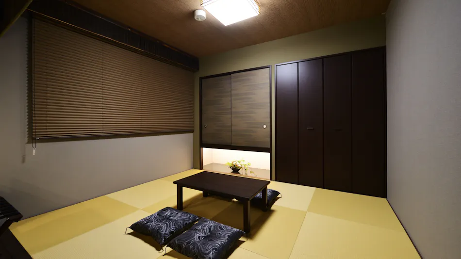 Hotel Kuu Kyoto