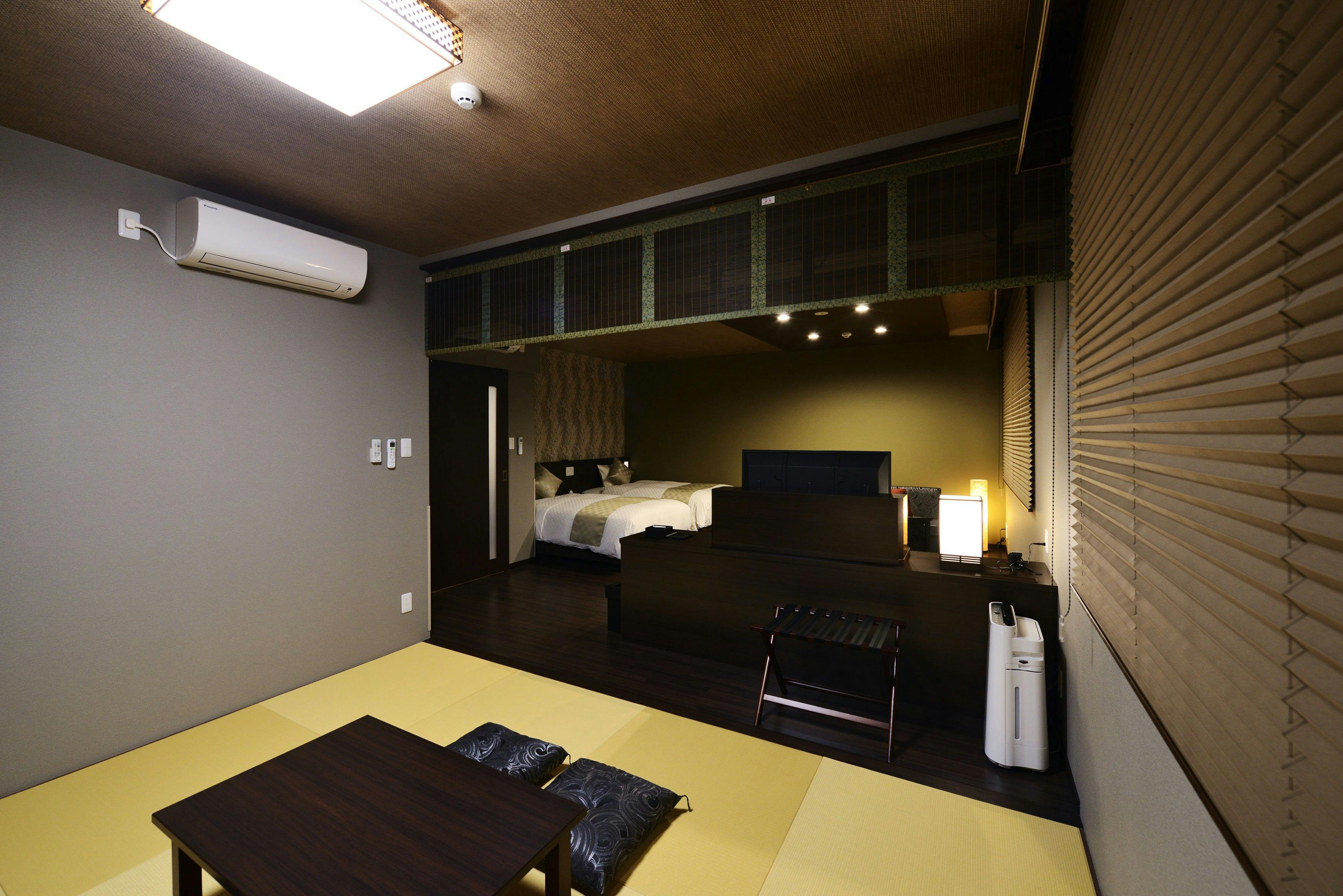 Hotel Kuu Kyoto