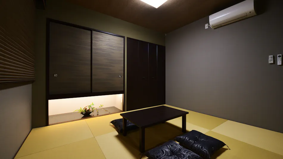Hotel Kuu Kyoto