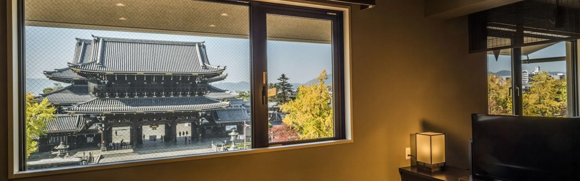 Hotel Kuu Kyoto