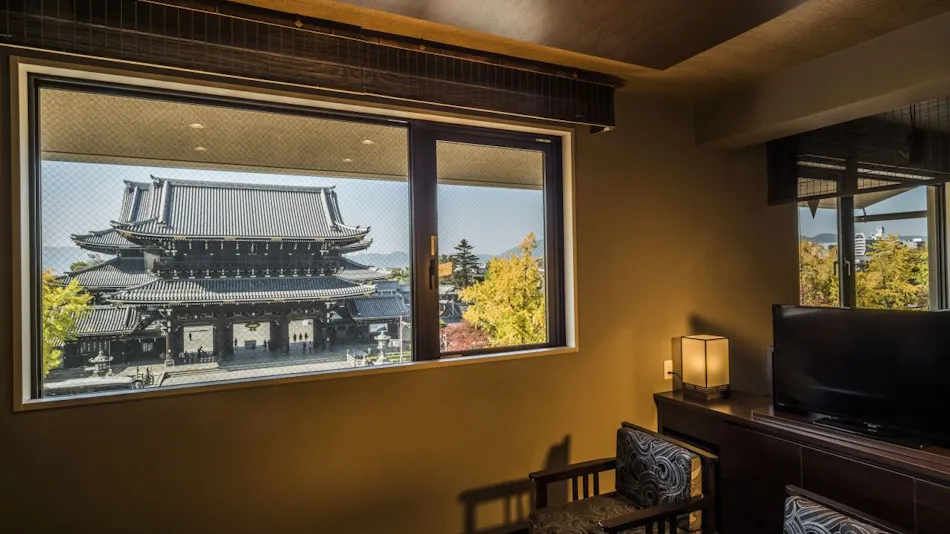 Hotel Kuu Kyoto