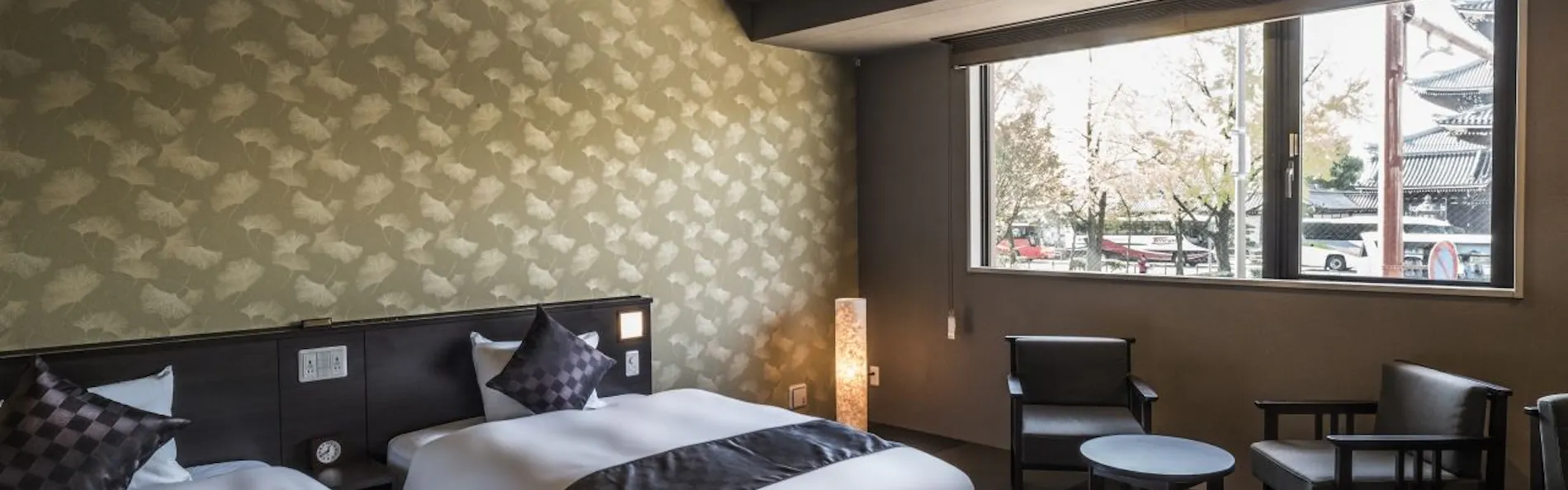 Hotel Kuu Kyoto