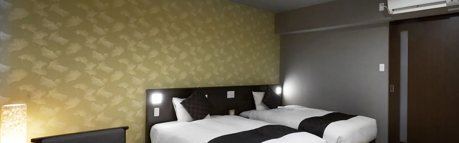 Hotel Kuu Kyoto