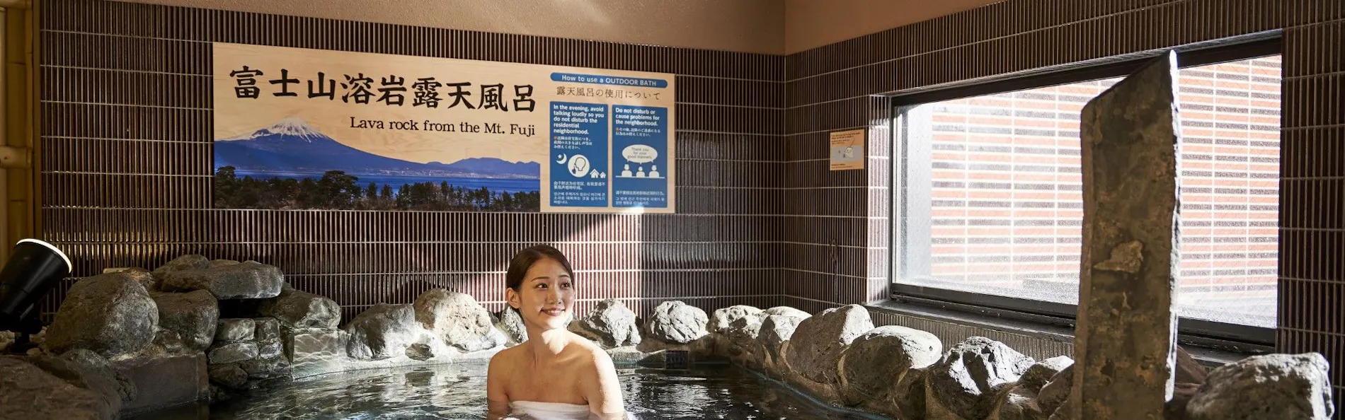Hotel Kuu Kyoto
