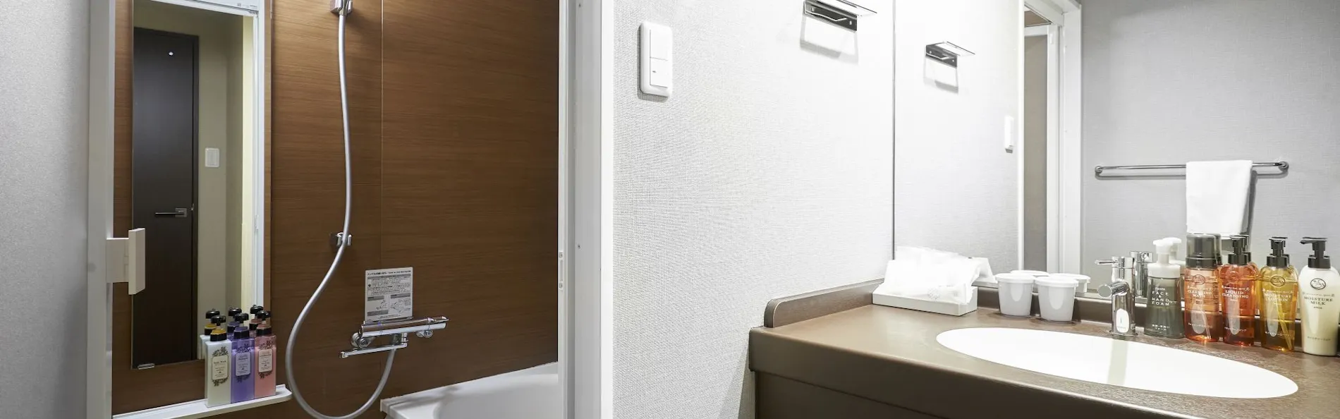 Hotel Kuu Kyoto
