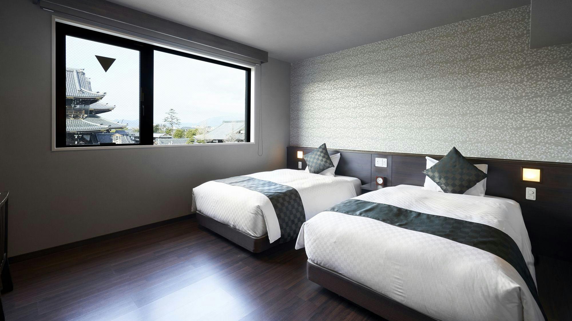 Hotel Kuu Kyoto
