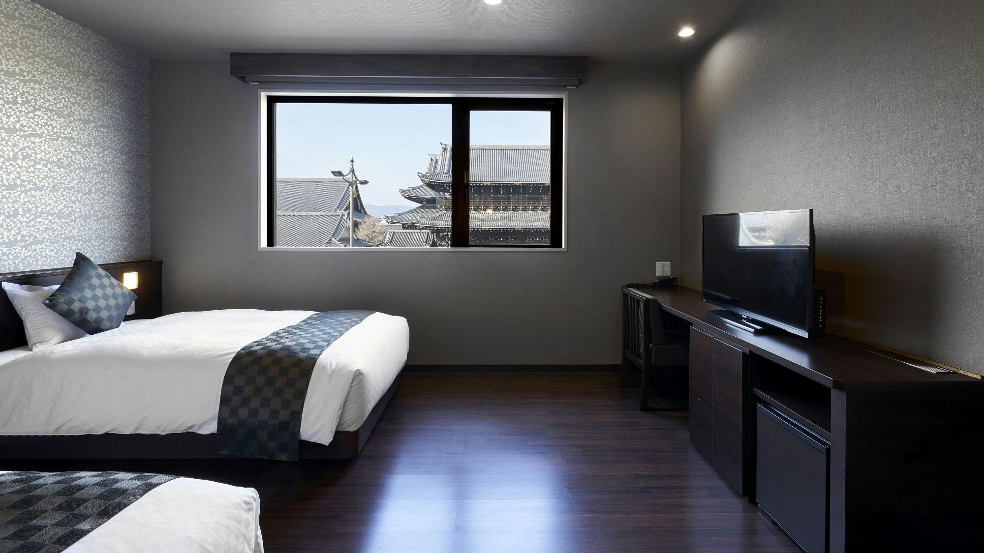 Hotel Kuu Kyoto