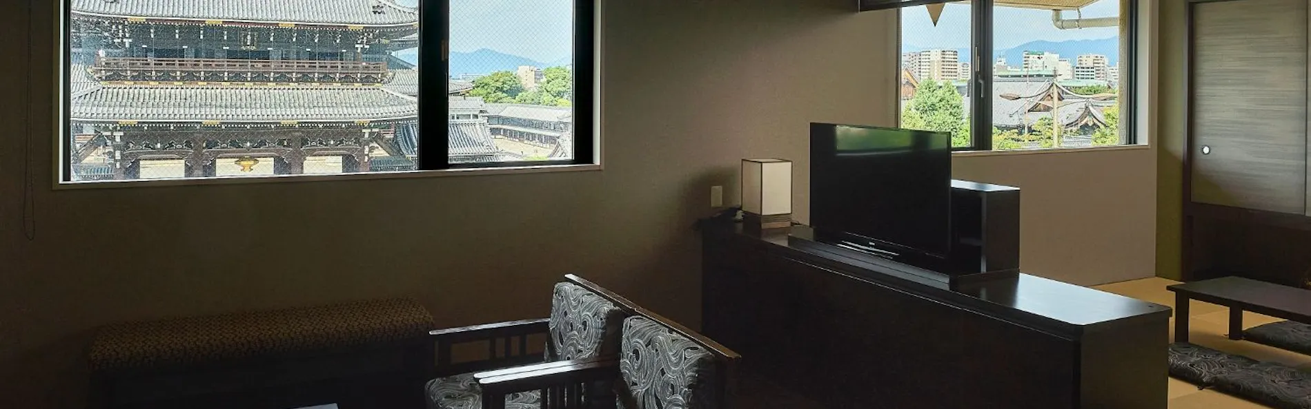 Hotel Kuu Kyoto