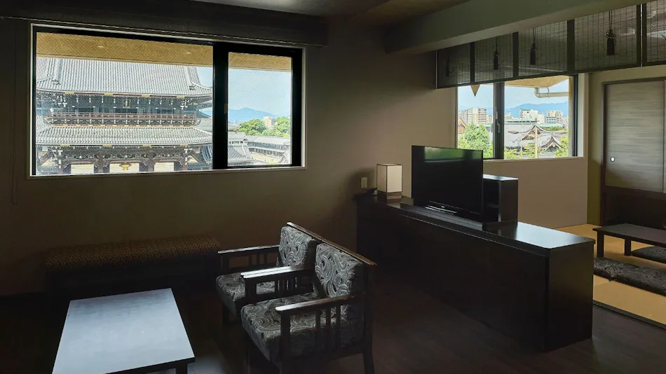 Hotel Kuu Kyoto