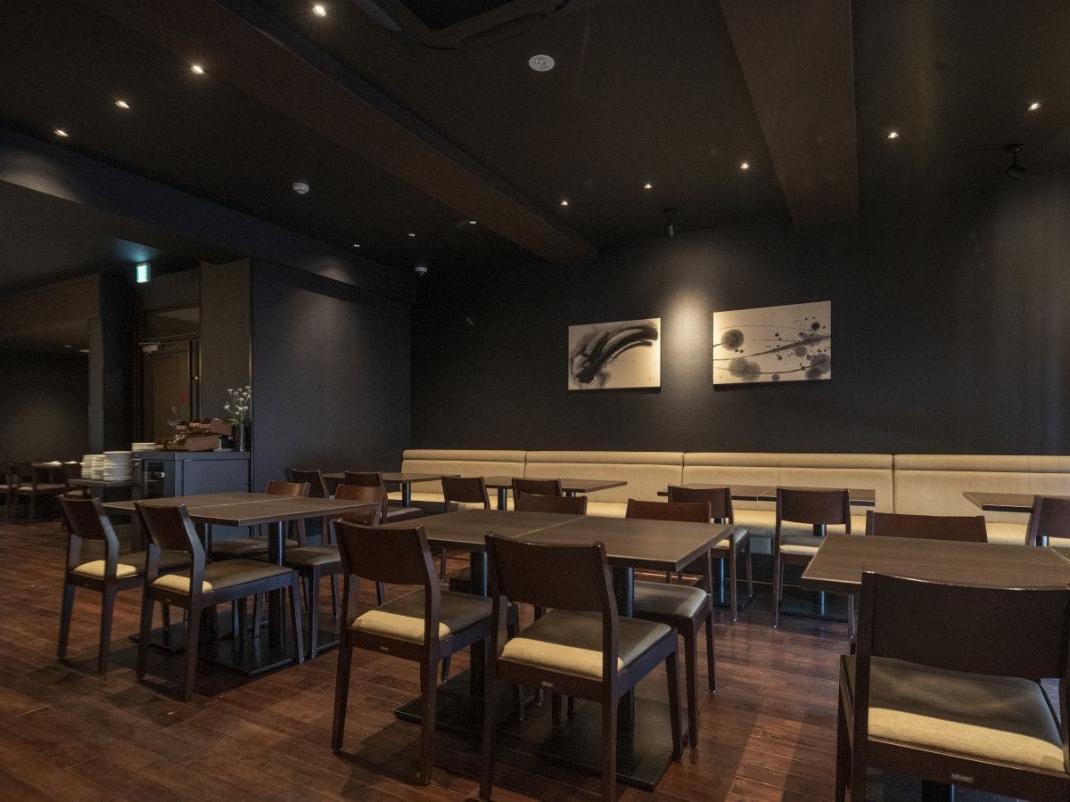 Hotel Kuu Kyoto