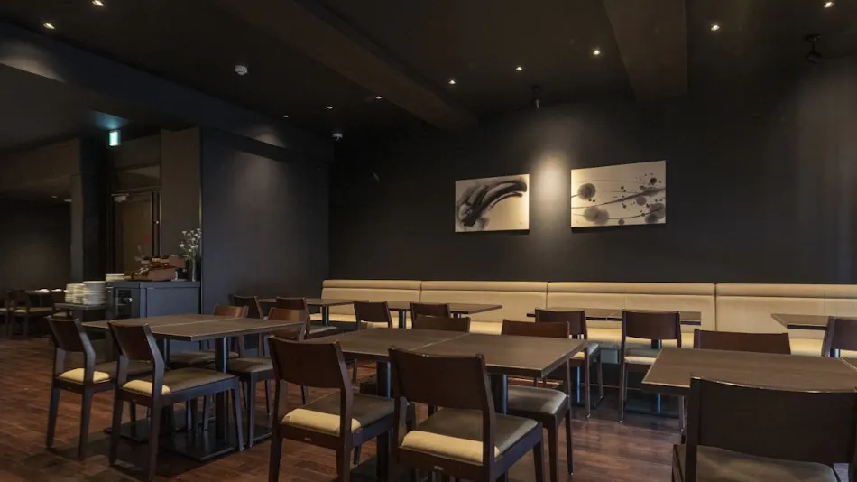Hotel Kuu Kyoto