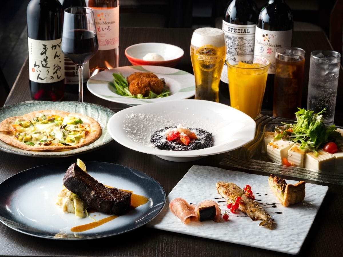 Hotel Kuu Kyoto