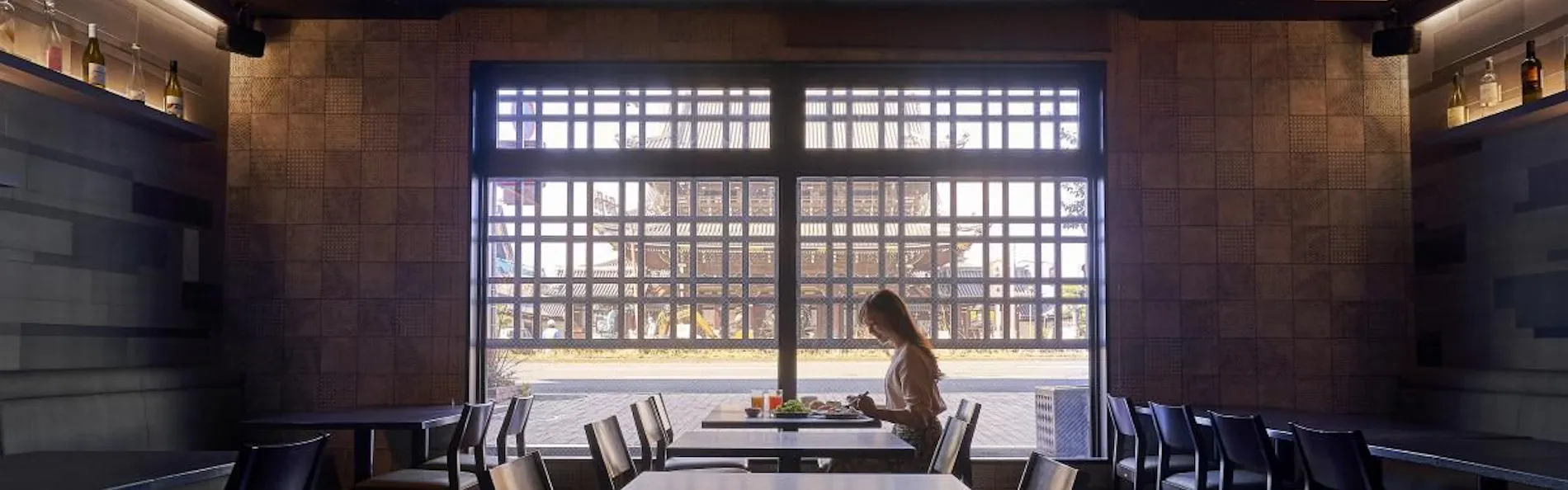 Hotel Kuu Kyoto