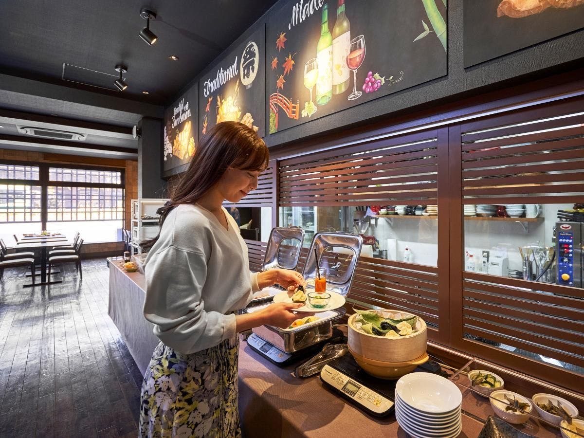 Hotel Kuu Kyoto