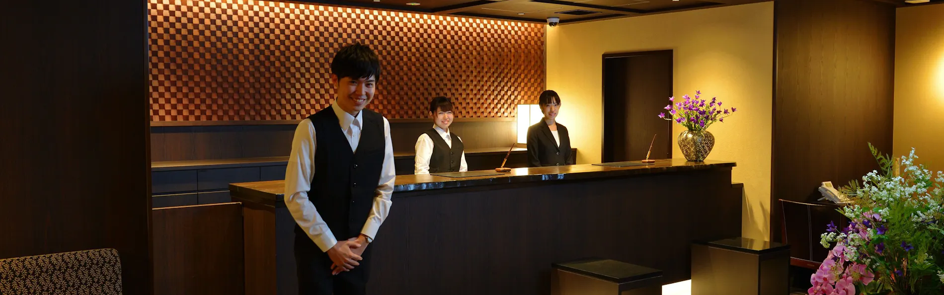 Hotel Kuu Kyoto