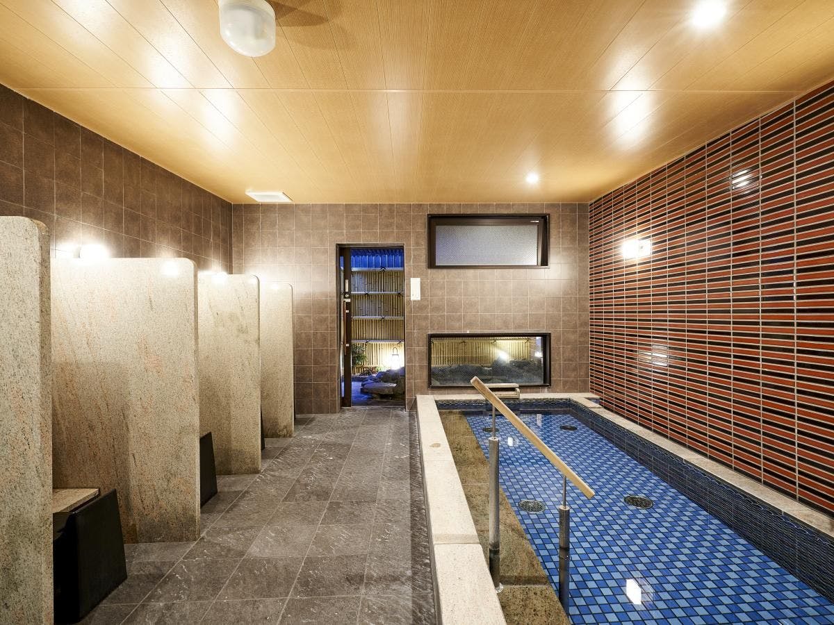 Hotel Kuu Kyoto