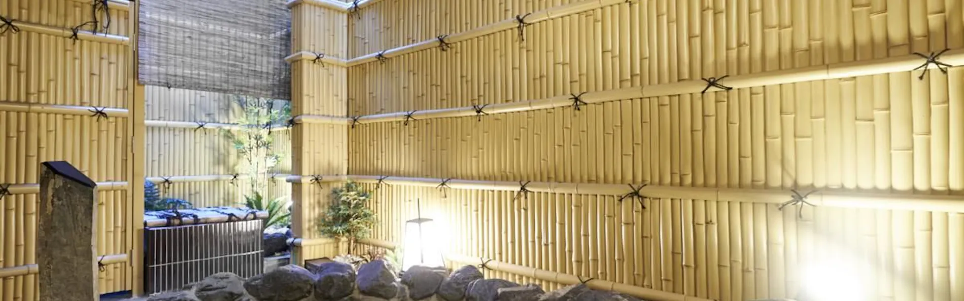 Hotel Kuu Kyoto