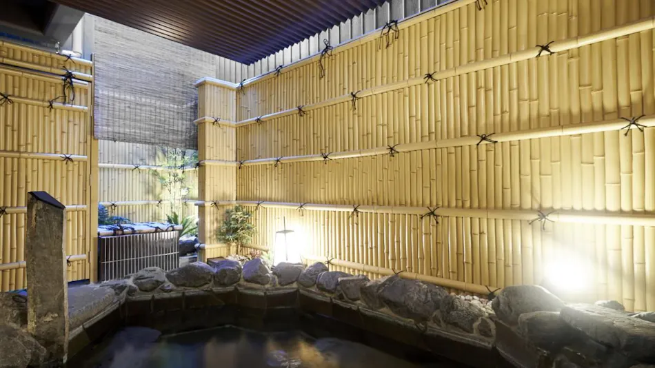 Hotel Kuu Kyoto