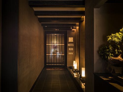 ＨＯＴＥＬ　ＫＵＵ　ＫＹＯＴＯ