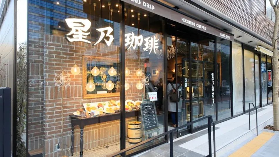 Richmond Hotel Yokohama Ekimae