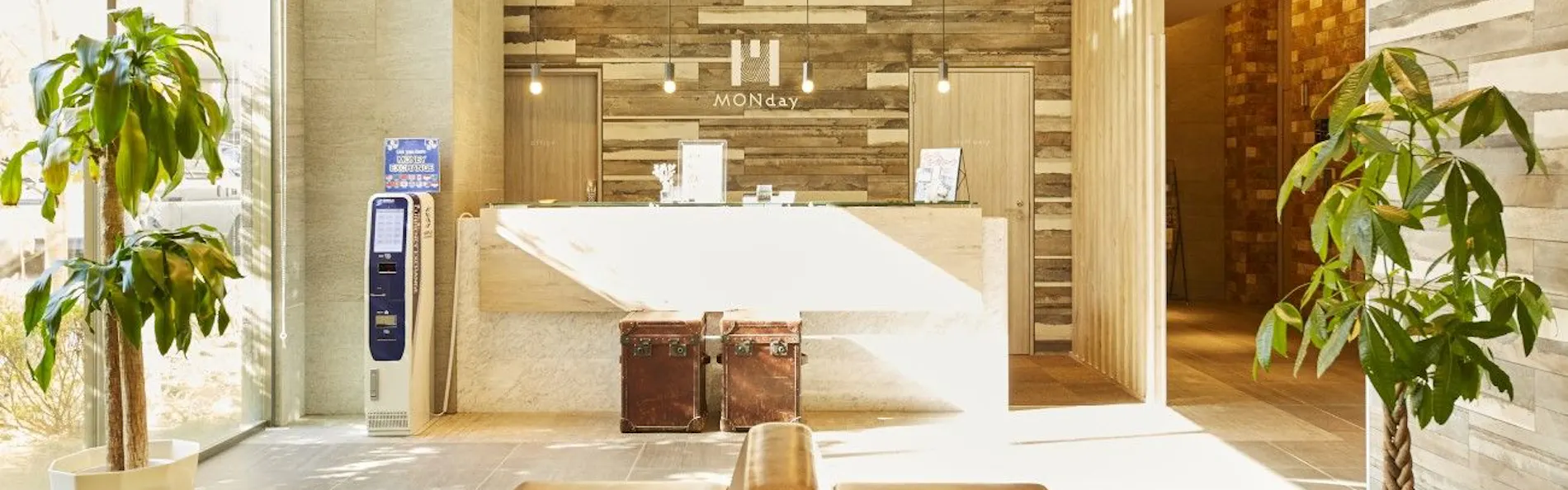 hotel MONday 羽田空港